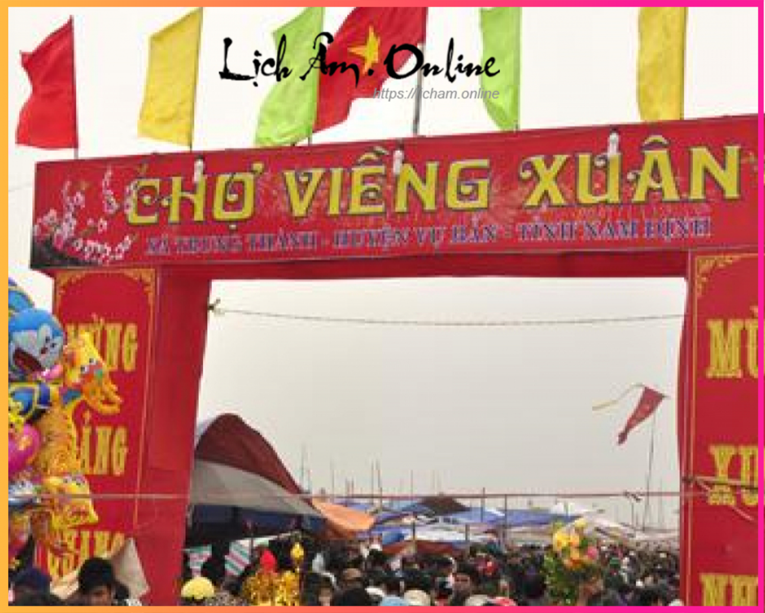 Hội chợ Viềng (Nam Định)