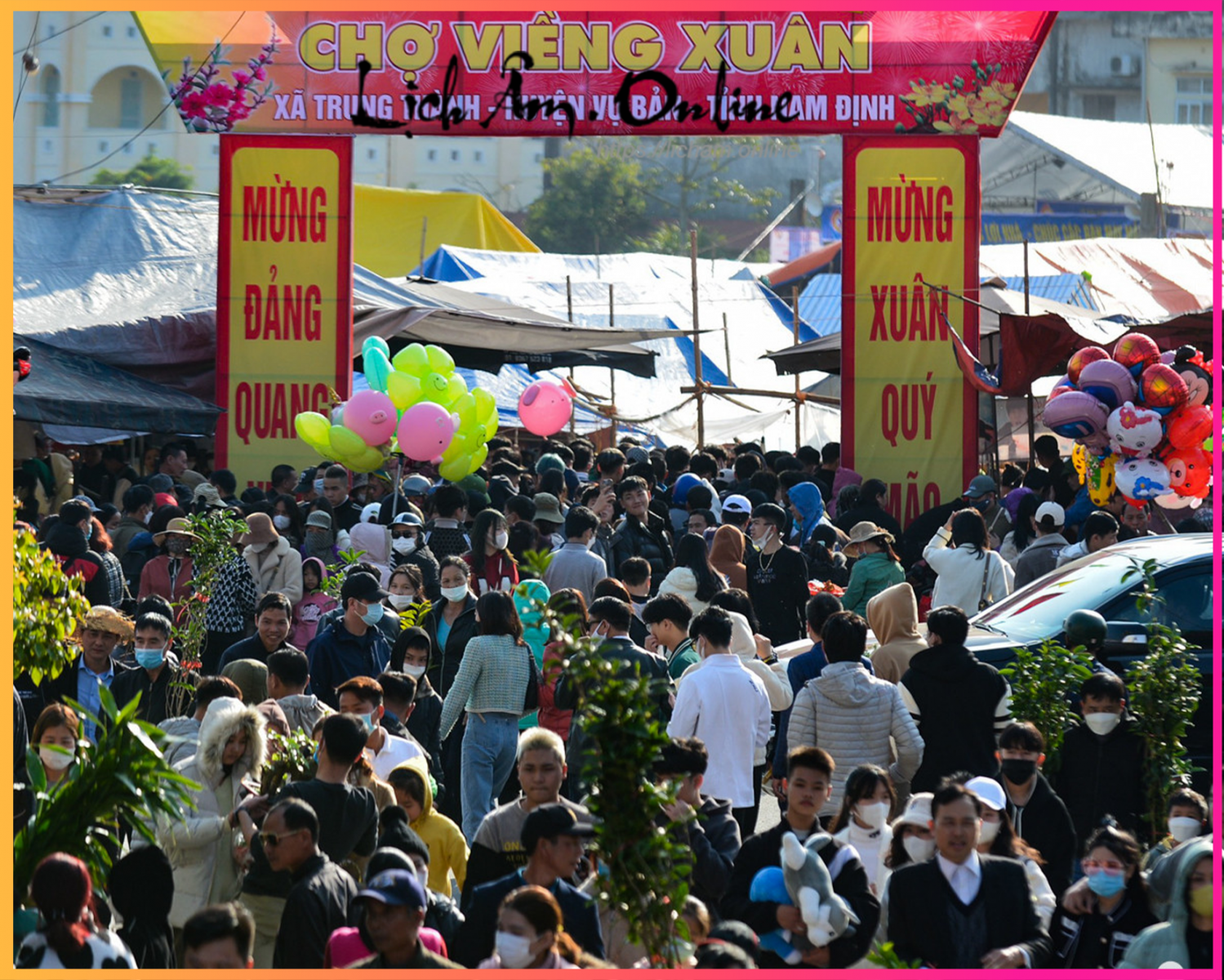 Hội chợ Viềng (Nam Định)