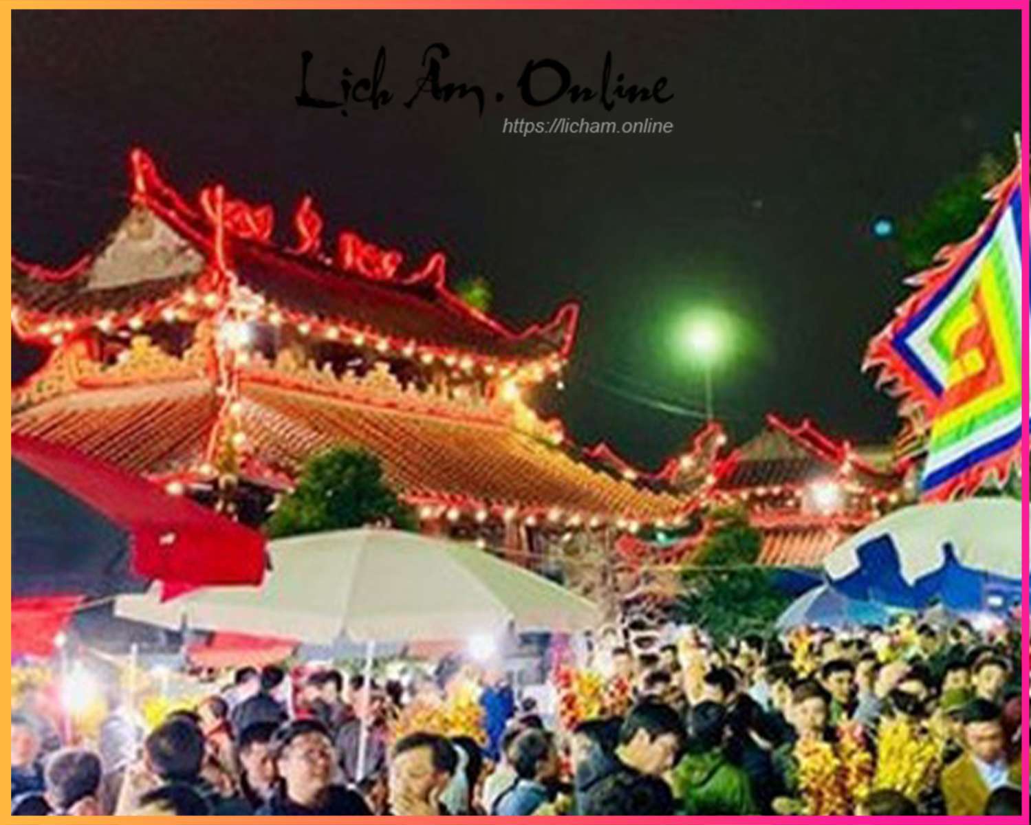 Hội chợ Viềng (Nam Định)