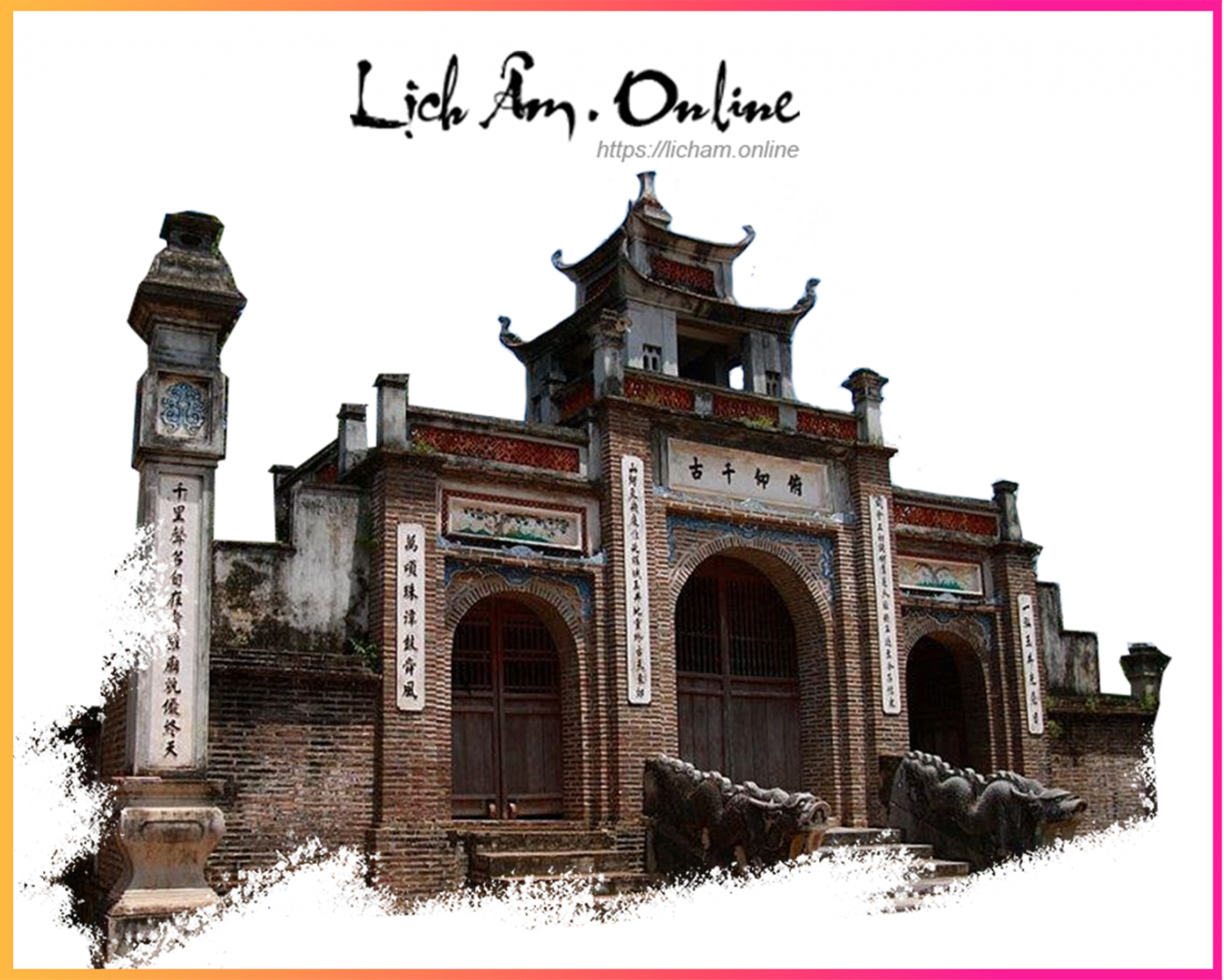 Lễ hội Cổ Loa (Hà Nội)