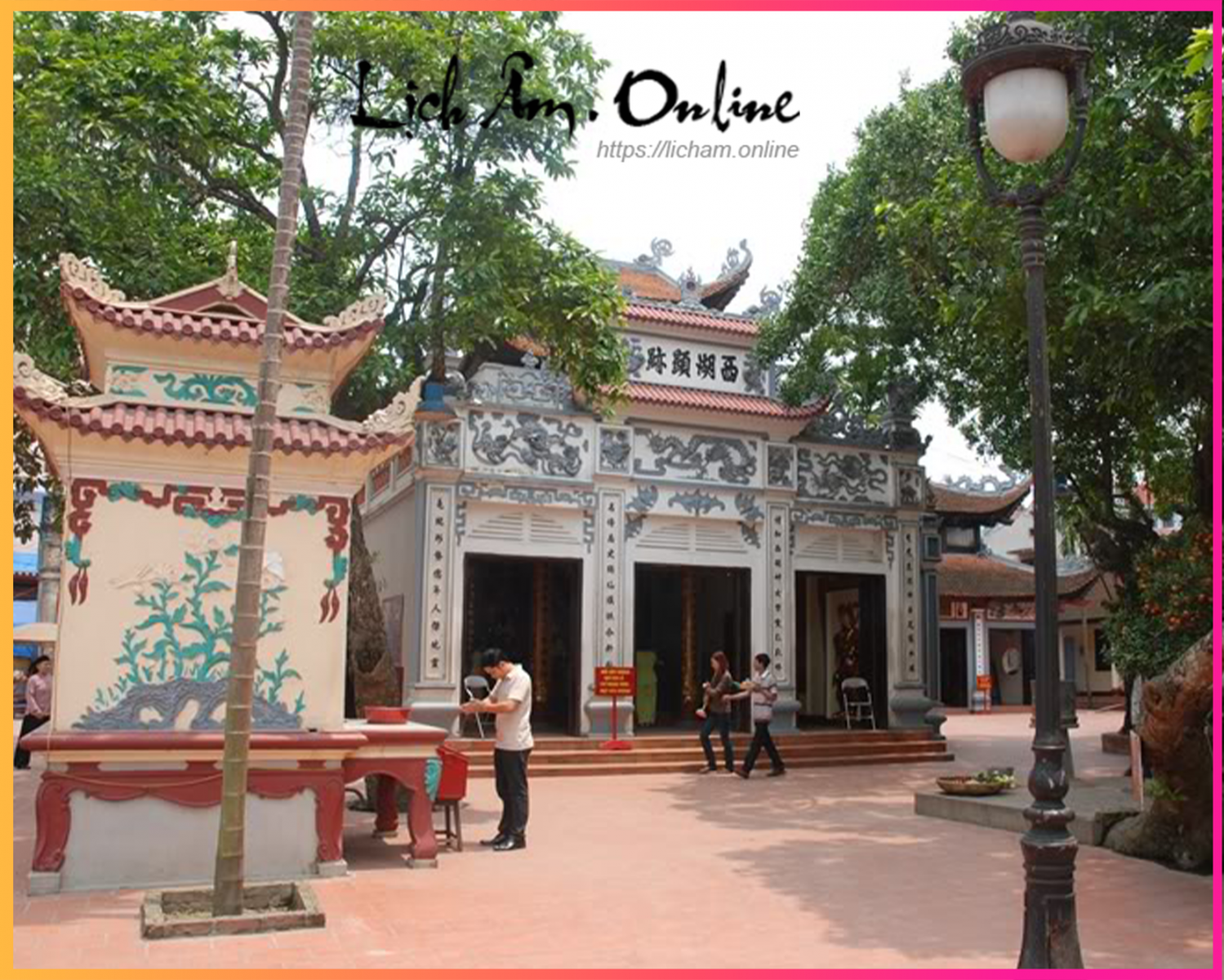 Hội Phủ Tây Hồ (Hà Nội)