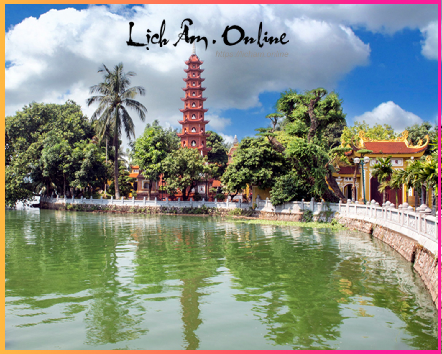 Hội Phủ Tây Hồ (Hà Nội)