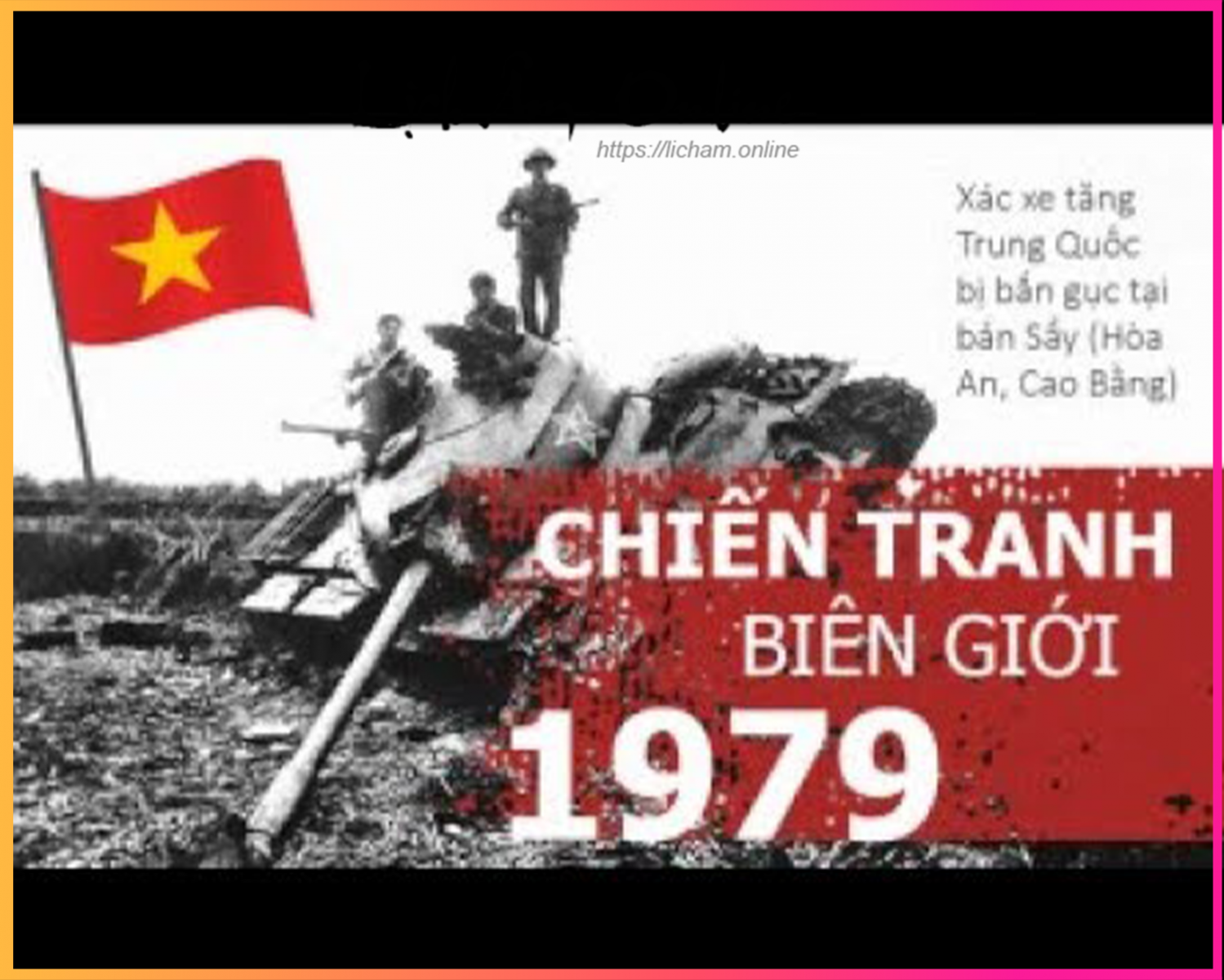 Chiến thắng quân Trung Quốc xâm lược trên biên giới phía Bắc